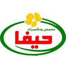محمص و مكسرات حيفا /Roasted & Nuts Haifa