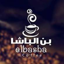 بن الباشا Elbasha Coffee