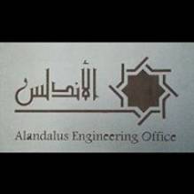 مكتب الأندلس الهندسي