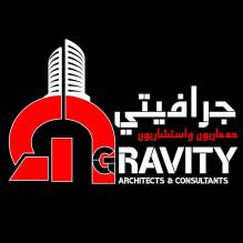 شركة جرافيتي للهندسة والإعمار - Gravity