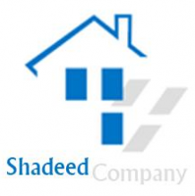 شركة شديد للمقاولات Shadeed Contracting Company