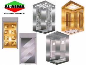 الشركة العصرية للمصاعد والادراج الكهربائية - Al Asria Elevators & Escalators