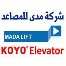 شركة مــــدى للمصاعد والادراج الكهربائية Mada Elevators & Escalators Co.