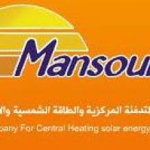 شركة منصور للتدفئة المركزية والطاقة الشمسية والادوات الصحية