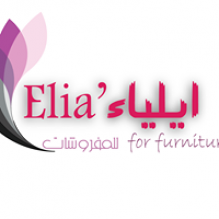 Elia' For Furniture - ايلياء للمفروشات