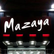 معرض مزايا - Mazaya Cosmetics