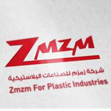 شركة زمزم للصناعات البلاستيكية - Zmzm For Plastic Industries , LTD