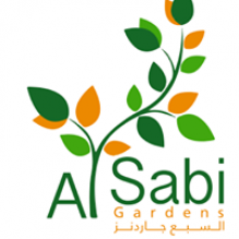 Al Sabi Gardens السبع جاردنز