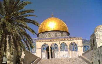 القدس للسياحة والسفر والخدمات العامة