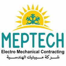 شركة ميبتيك الهندسية MEPTECH Co.