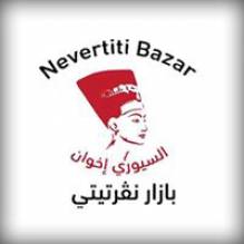 Bazar Nevertiti
