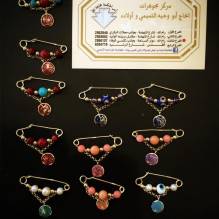 مجوهرات الحاج أبو وجيه التميمي وأولاده Abo Wajeh Al Tamimi Jewellery