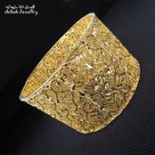 مجوهرات شهاب Shihab jewellry.