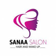 صالون سناء للتجميل Sanaa Salon