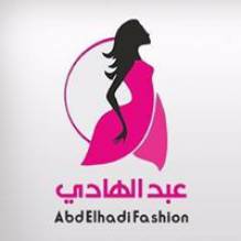 أزياء عبد الهادي Abd Elhadi Fashion