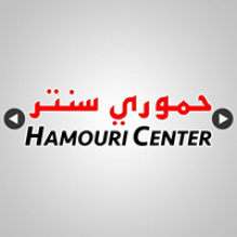 Hamouri Center - حموري سنتر