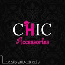 Chic Accessories - شيك للاكسسورات