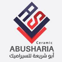 ابو شريعة للسيراميك - Abusharia Ceramic