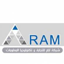 شركة أرام التجاريه Aram trading company