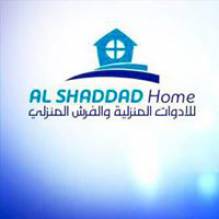 شركة الشداد هوم للادوات المنزلية والفرش المنزلي AlShaddad Home Company