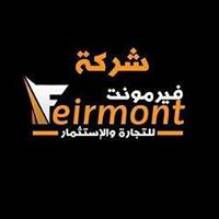 فيرمونت للاستثمار Fairmont Investment