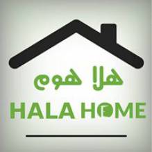 هلا هوم حموضه - Hala home