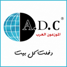 شركة الموزعون العرب ADC