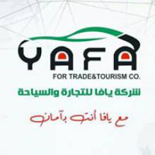 شركة يافا للتجارة والسياحة
