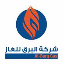 شركة البرق للغاز - Al Barq gas