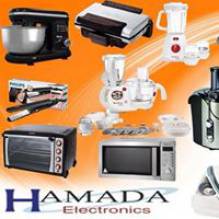 حمادة للأجهزة الكهربائية Hamada Electronics Center 
