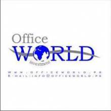 شركة اوفيس ورلد للاستثمار OfficeWorld
