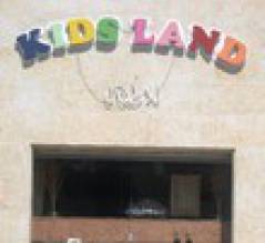 كيدز لاند Kids Land