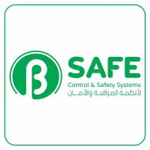 B safe لأنظمة المراقبة و الامان 