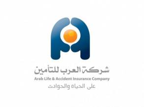 شركة العرب للتامين على الحياة والحوادث