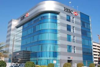 شركة بنك HSBC الشرق الاوسط المحدود