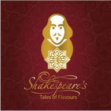 شكسبير Shakespeare