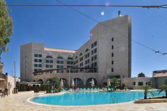 فندق ووكالة رام الله للسياحة والسفر