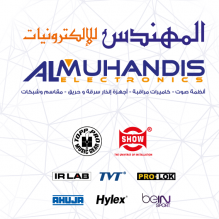 المهندس للالكترونيات - Almuhandis Electronics 