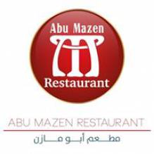 مطعم ابو مازن الخليل
