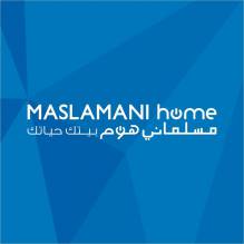 مسلماني هوم - Maslamani home