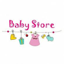 بيبي ستور Baby Store