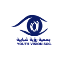 جمعية رؤية شبابية - Youth vision Society