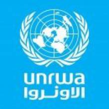 الأونروا - وكالة الغوث UNRWA  