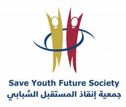 جمعية انقاذ المستقبل الشبابي