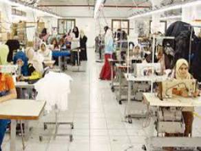 مصنع محمود وفارس سالم للملابس