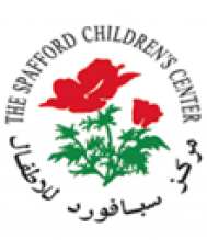 مركز سبافورد للأطفال