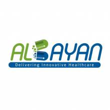 مستودع أدوية البيان Al Bayan Drug Store Co