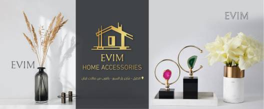 Evim - Home Accessories