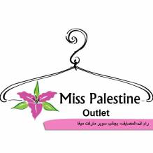 Miss Palestine Outlet