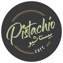 Pistachio cafe - بيستاشيو